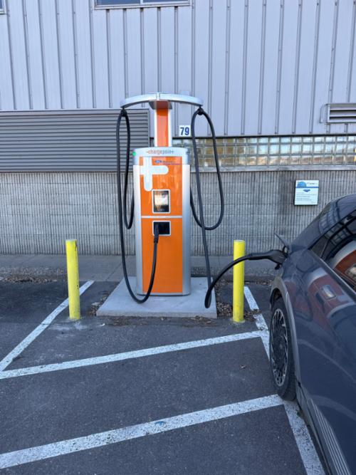 ChargePoint Driver Portal